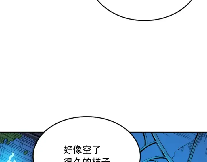 《我独自升级》第3话 石像图55