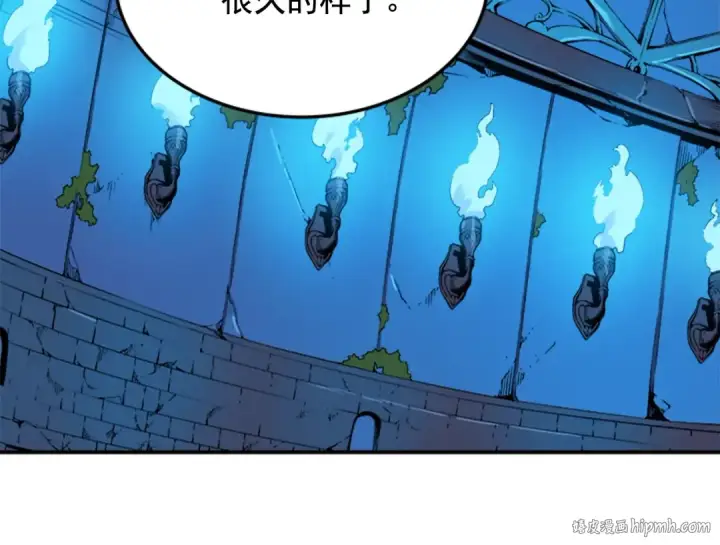 《我独自升级》第3话 石像图56