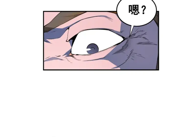 《我独自升级》第3话 石像图71
