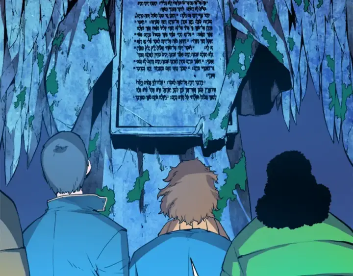 《我独自升级》第3话 石像图79