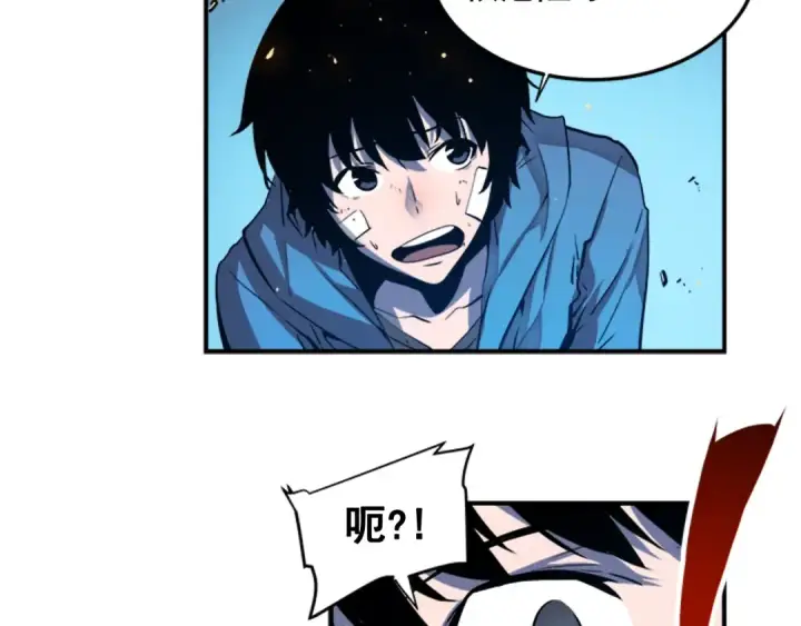 漫画《我独自升级》第4话 “神”第103张图