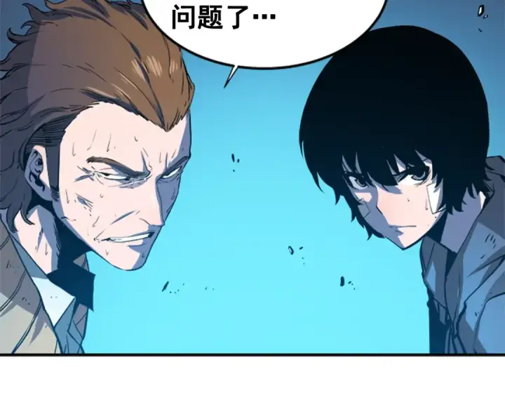 漫画《我独自升级》第4话 “神”第140张图