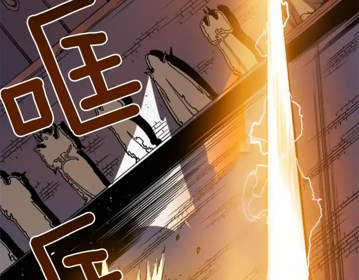 漫画《我独自升级》第4话 “神”第76张图