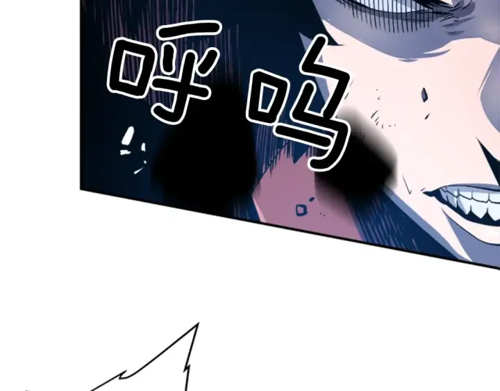 漫画《我独自升级》第5话 地下城的规则第55张图