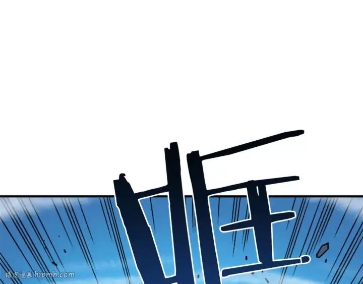 漫画《我独自升级》第5话 地下城的规则第64张图