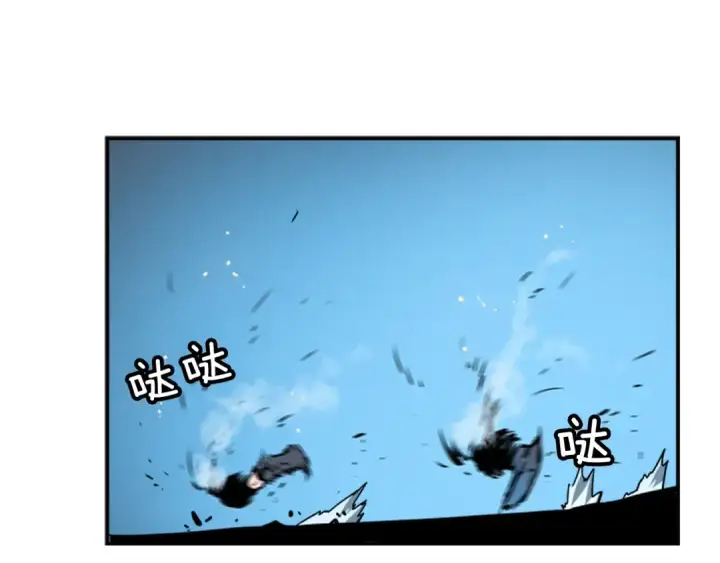 漫画《我独自升级》第5话 地下城的规则第86张图