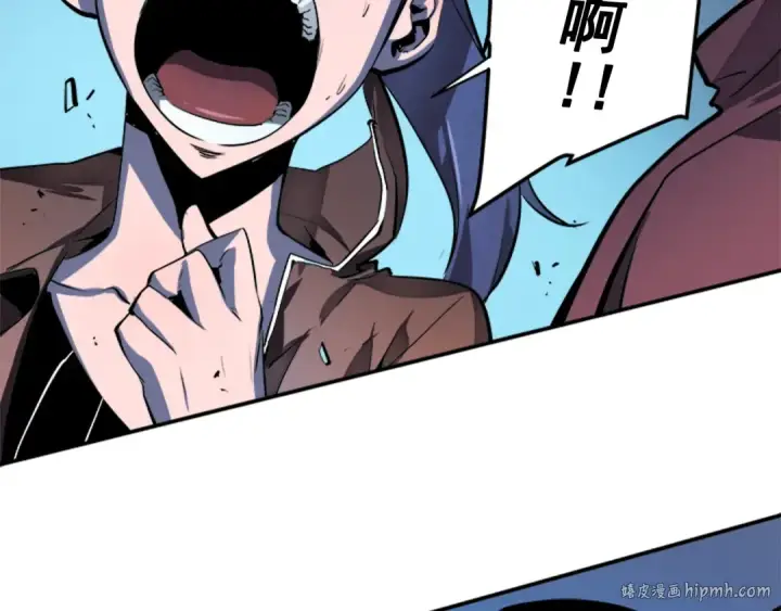 漫画《我独自升级》第5话 地下城的规则第88张图