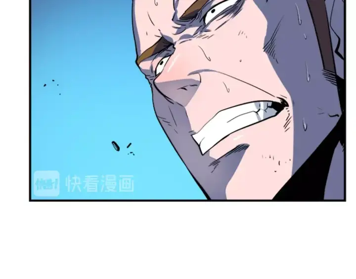 漫画《我独自升级》第5话 地下城的规则第95张图