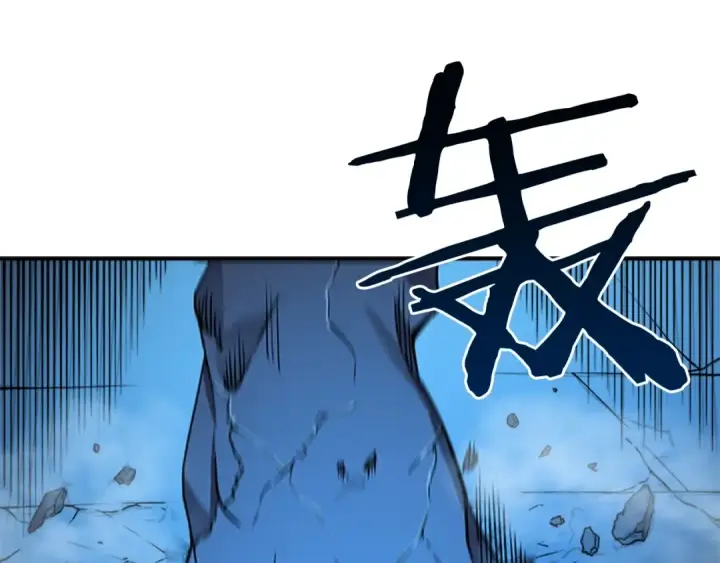 《我独自升级》第6话 恐惧图100