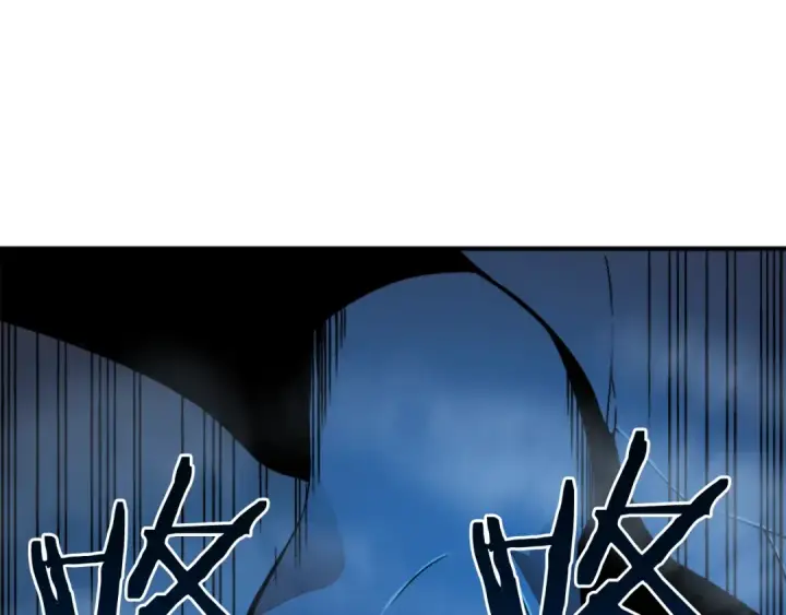《我独自升级》第6话 恐惧图123