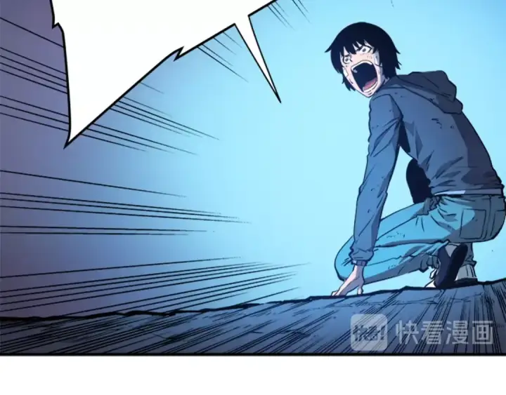 《我独自升级》第6话 恐惧图27