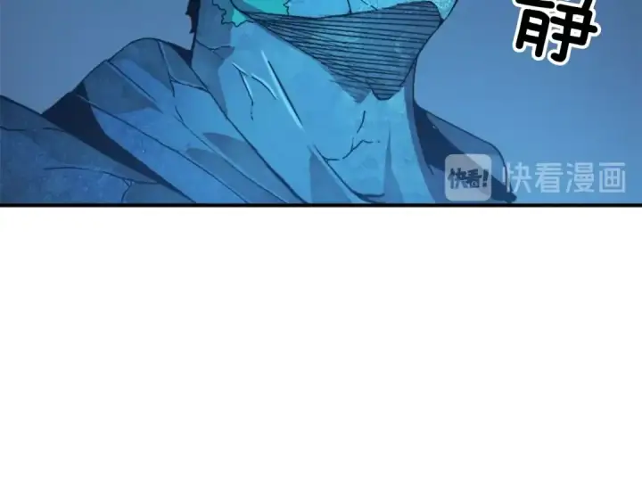 《我独自升级》第7话 生和死的线图110