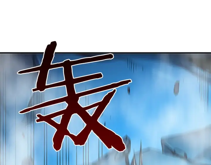 《我独自升级》第7话 生和死的线图129