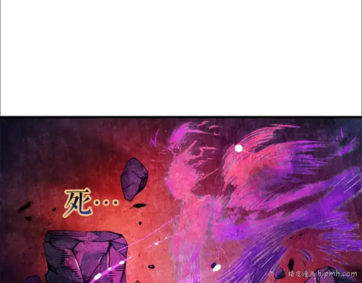 《我独自升级》第7话 生和死的线图152