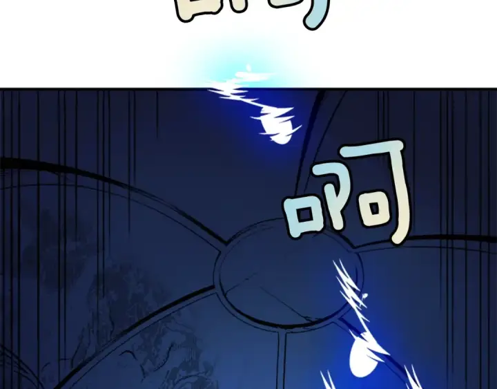 《我独自升级》第7话 生和死的线图169