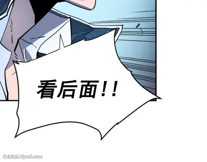 《我独自升级》第7话 生和死的线图40