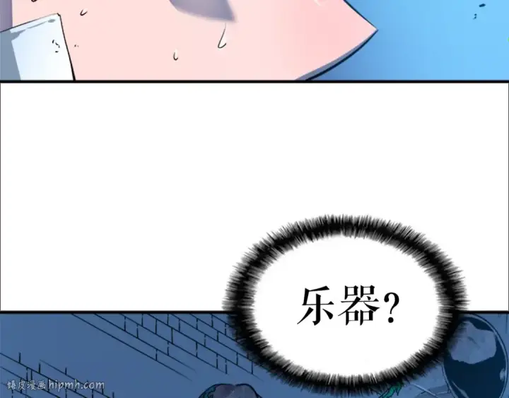 《我独自升级》第7话 生和死的线图72