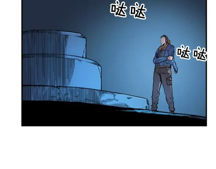《我独自升级》第8话 生命的祭坛图106