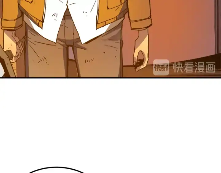 漫画《我独自升级》第9话 出口打开了第103张图