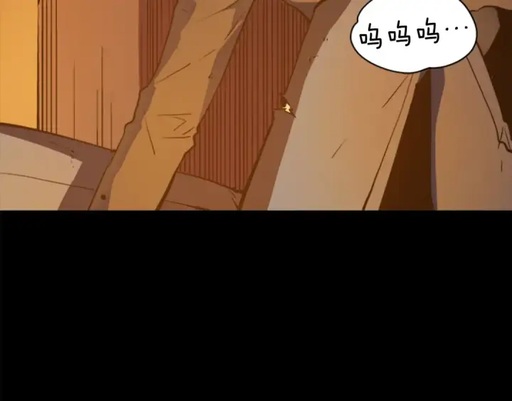 漫画《我独自升级》第9话 出口打开了第129张图