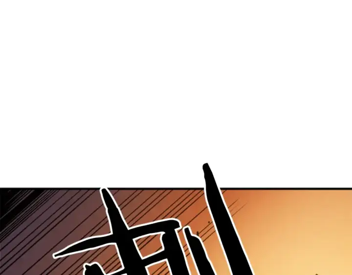《我独自升级》第10话 成为【玩家】图94