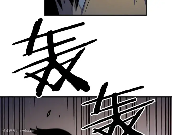《我独自升级》第11话 系统惩罚图160