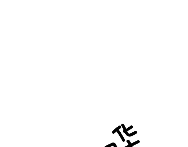 《我独自升级》第11话 系统惩罚图23