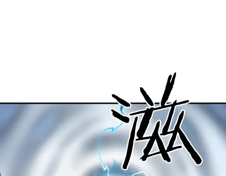 《我独自升级》第12话 弱者的二次觉醒图123