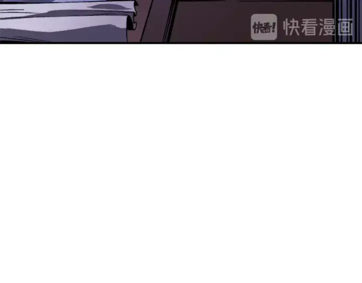 《我独自升级》第12话 弱者的二次觉醒图33
