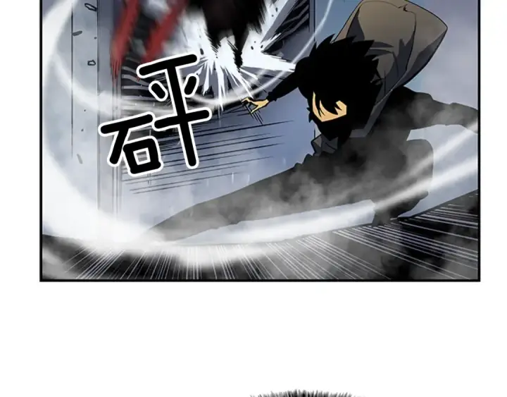 《我独自升级》第13话 钢牙狼人图107