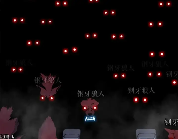 《我独自升级》第14话 屠狼者图149