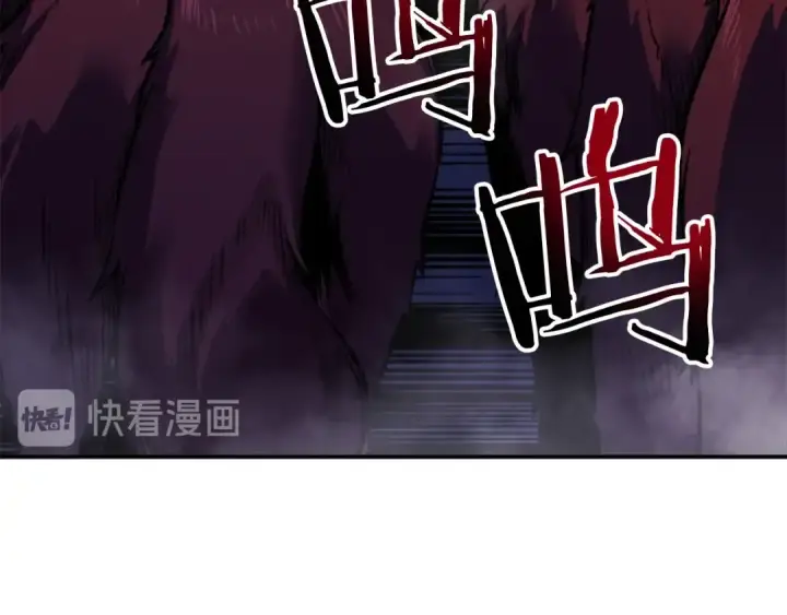 《我独自升级》第14话 屠狼者图60