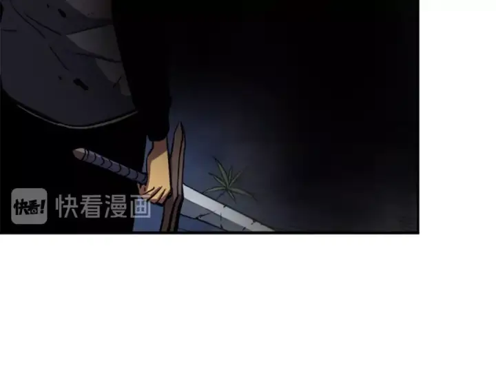 《我独自升级》第15话 沼泽的支配者图107