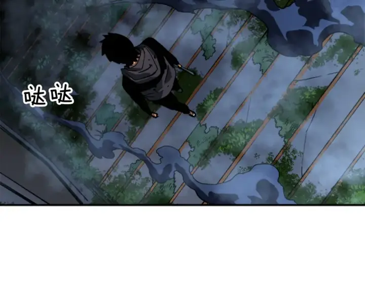 《我独自升级》第15话 沼泽的支配者图143