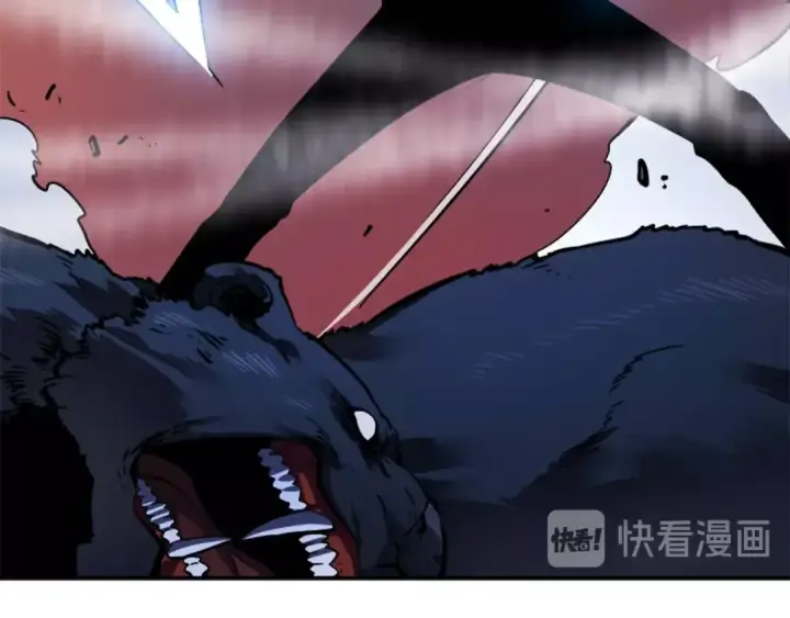 《我独自升级》第15话 沼泽的支配者图69