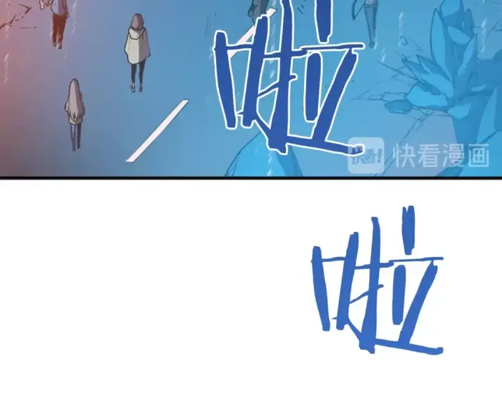 《我独自升级》第17话 一击！图174