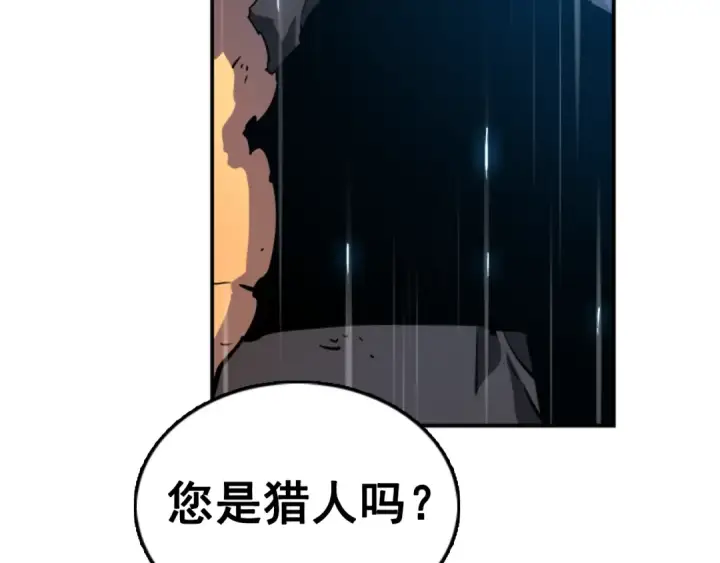 《我独自升级》第17话 一击！图50