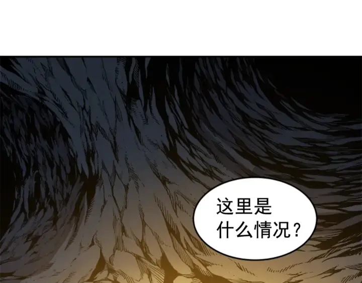 《我独自升级》第19话 不祥预感图70