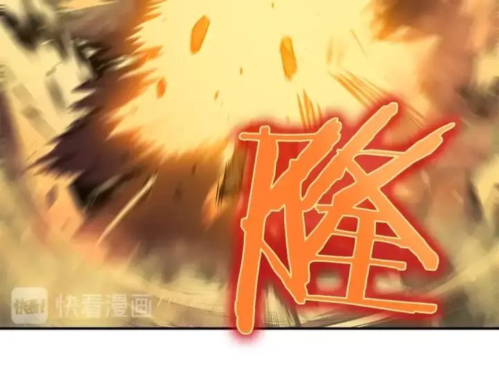 《我独自升级》第20话 队友的背叛图150