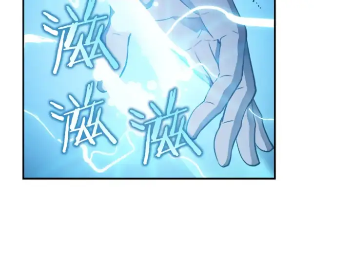 《我独自升级》第21话 真正的猎杀图100