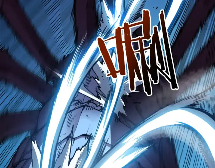 《我独自升级》第21话 真正的猎杀图138