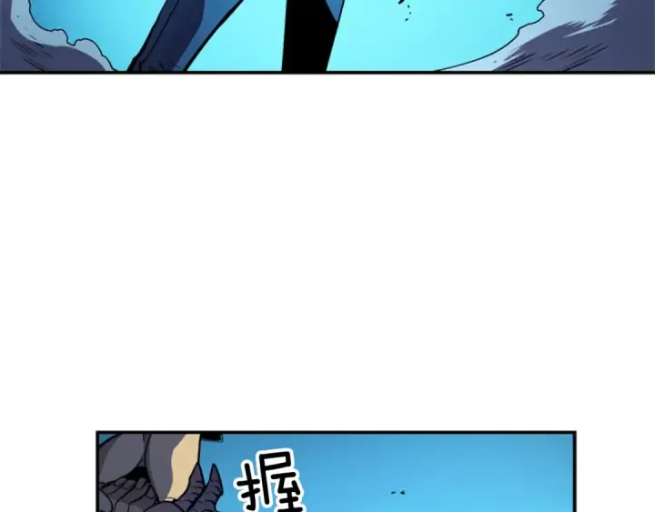 《我独自升级》第21话 真正的猎杀图149