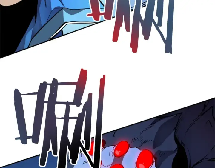 《我独自升级》第21话 真正的猎杀图161