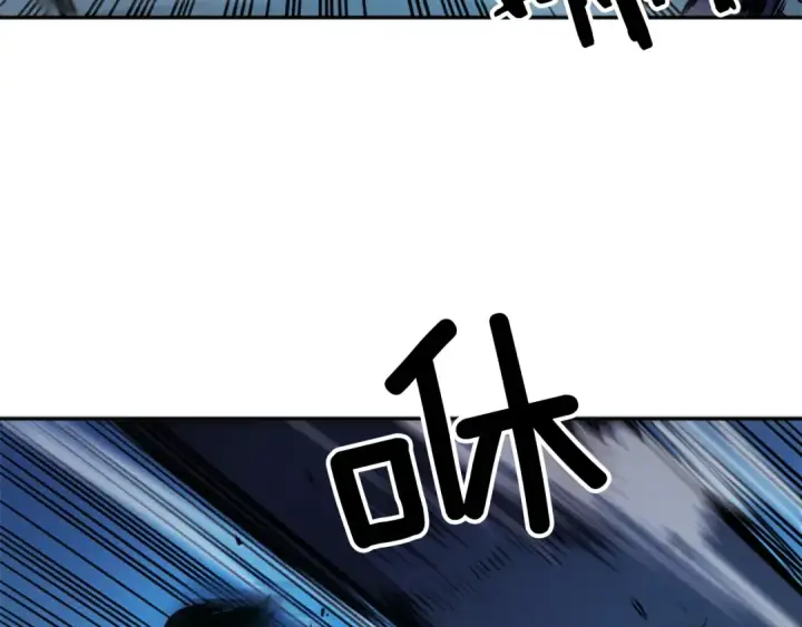 漫画《我独自升级》第22话 击杀！第13张图