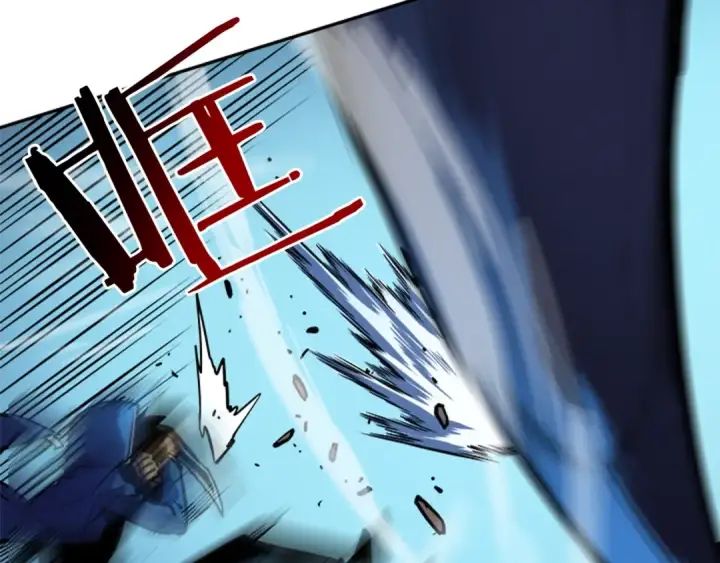 漫画《我独自升级》第22话 击杀！第132张图
