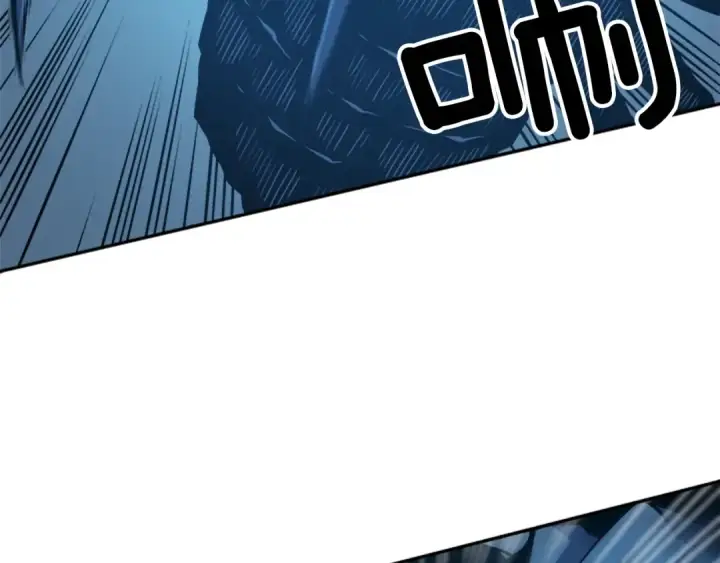 漫画《我独自升级》第22话 击杀！第139张图