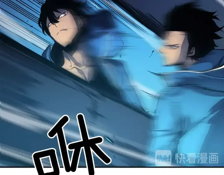 漫画《我独自升级》第22话 击杀！第14张图