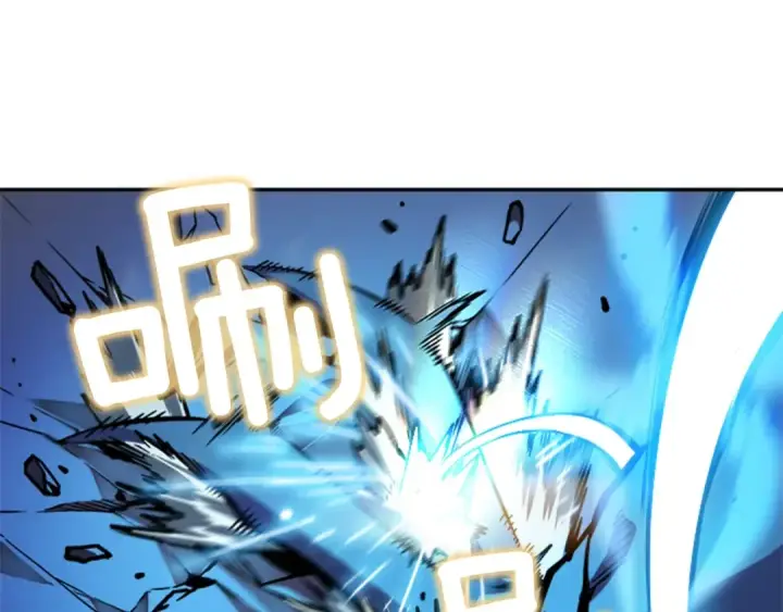 漫画《我独自升级》第22话 击杀！第148张图