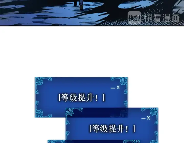 漫画《我独自升级》第22话 击杀！第178张图