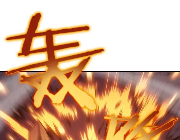 漫画《我独自升级》第22话 击杀！第202张图